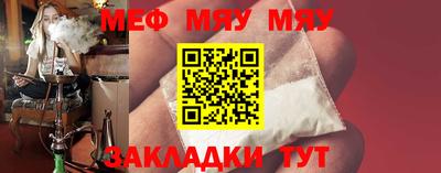 каннабис Кимры