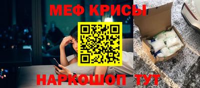 mix Заволжье