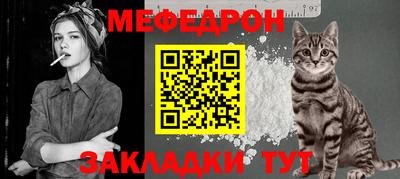 mix Заволжье