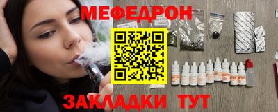 mix Заволжье