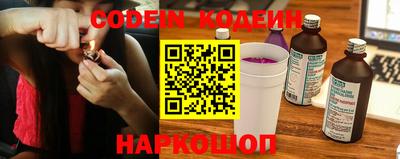 метадон Жуковский