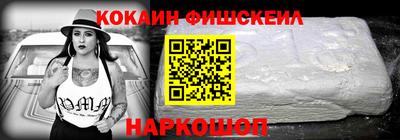 mix Заволжье
