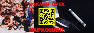 mix Заволжье