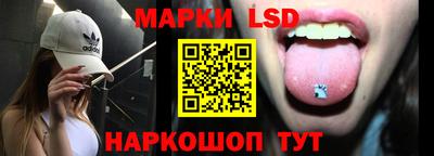 мдма Заводоуковск