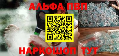 метадон Жуковский