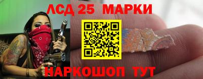 метадон Жуковский