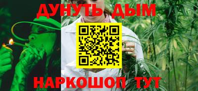 метадон Жуковский