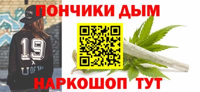метадон Жуковский
