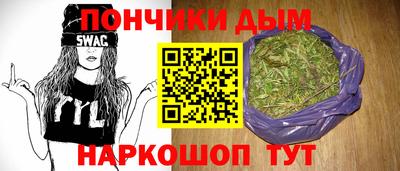 метадон Жуковский