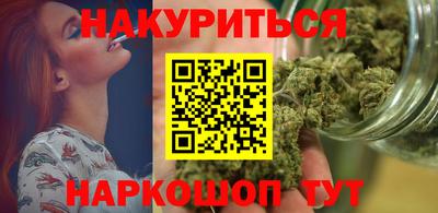 мдма Заводоуковск