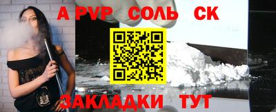 метадон Жуковский