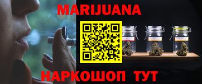 метадон Жуковский