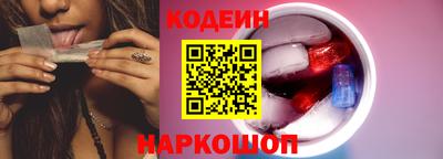 mix Заволжье