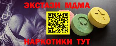 mix Заволжье