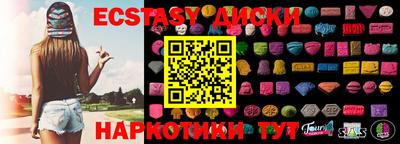 метадон Жуковский