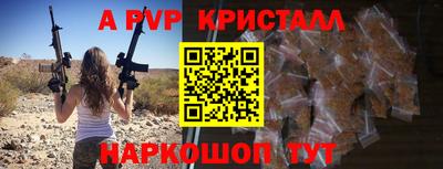 метадон Жуковский