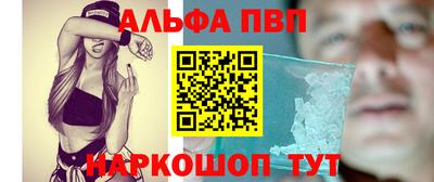 mix Заволжье