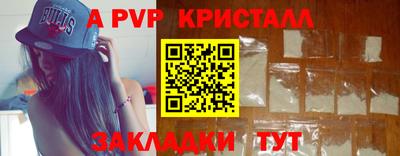 mix Заволжье