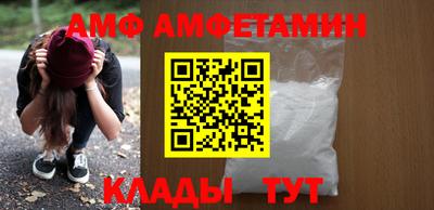 метадон Жуковский