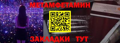 mix Заволжье