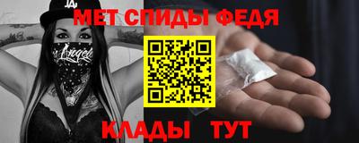 мдма Заводоуковск