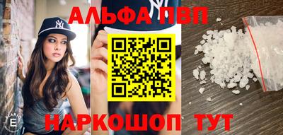 метадон Жуковский