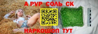 метадон Жуковский