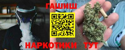 метадон Жуковский
