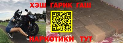 mix Заволжье