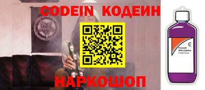 mix Заволжье