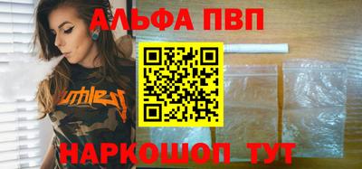 метадон Жуковский