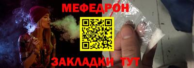 метадон Жуковский