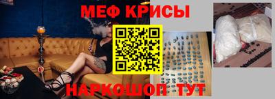 мдма Заводоуковск