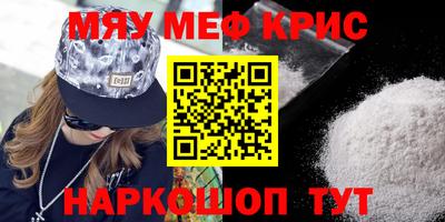 mix Заволжье