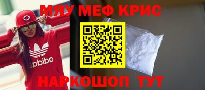 mix Заволжье
