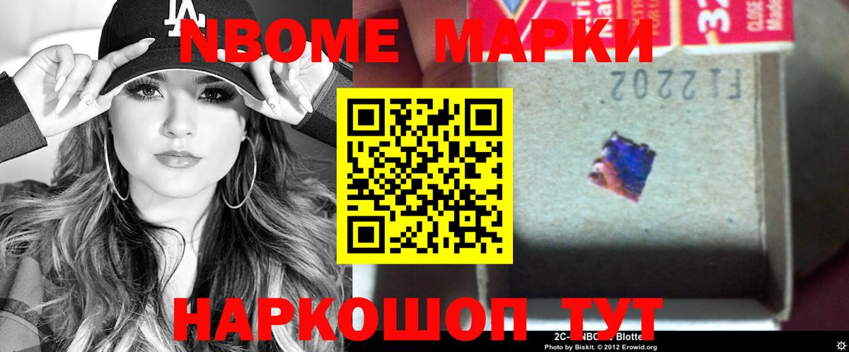 Киреевск  LSD-25 экстази кислота  ЛСД экстази ecstasy  Вход с VPN 